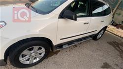 شێڤرۆلێت تراڤێرس